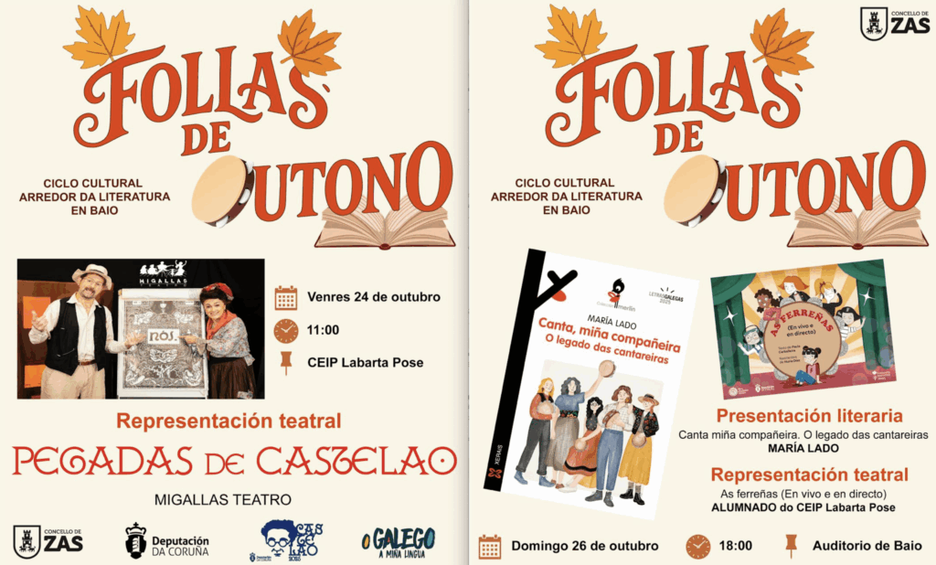 Follas outono castelao cantareiras
