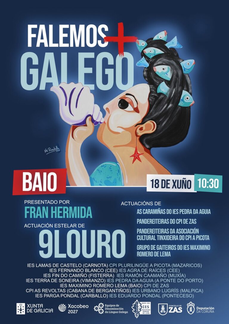 Mais galego