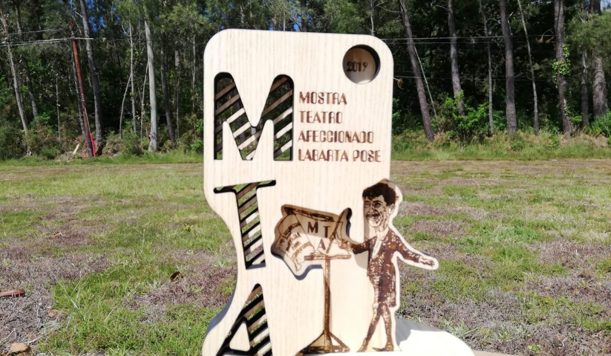 Trofeos_IV_Mostra_Teatro_Afeccionado_2