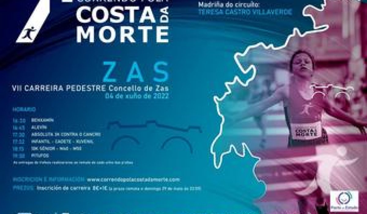 VII_Carreira_Pedestre_Concello_Zas
