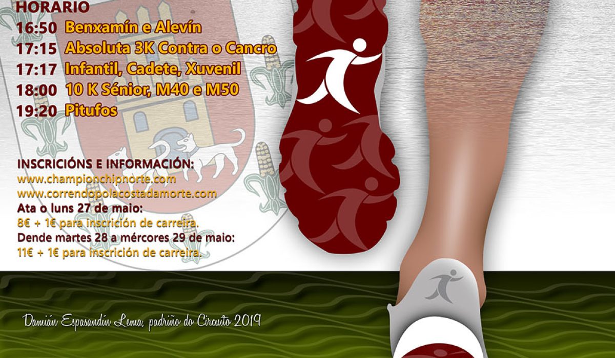VI_Carreira_Pedestre_Concello_de_Zas
