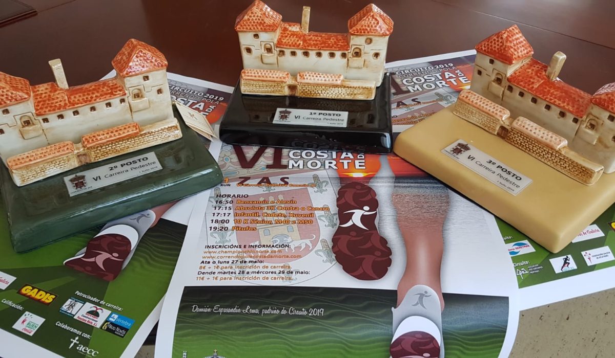 VI_Carreira_Pedestre_Zas_Trofeos
