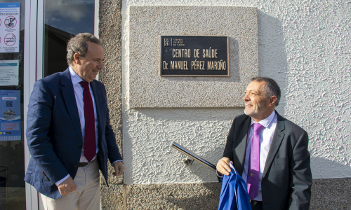 bautizo-centro-saude-baio-manuel-perez-marono