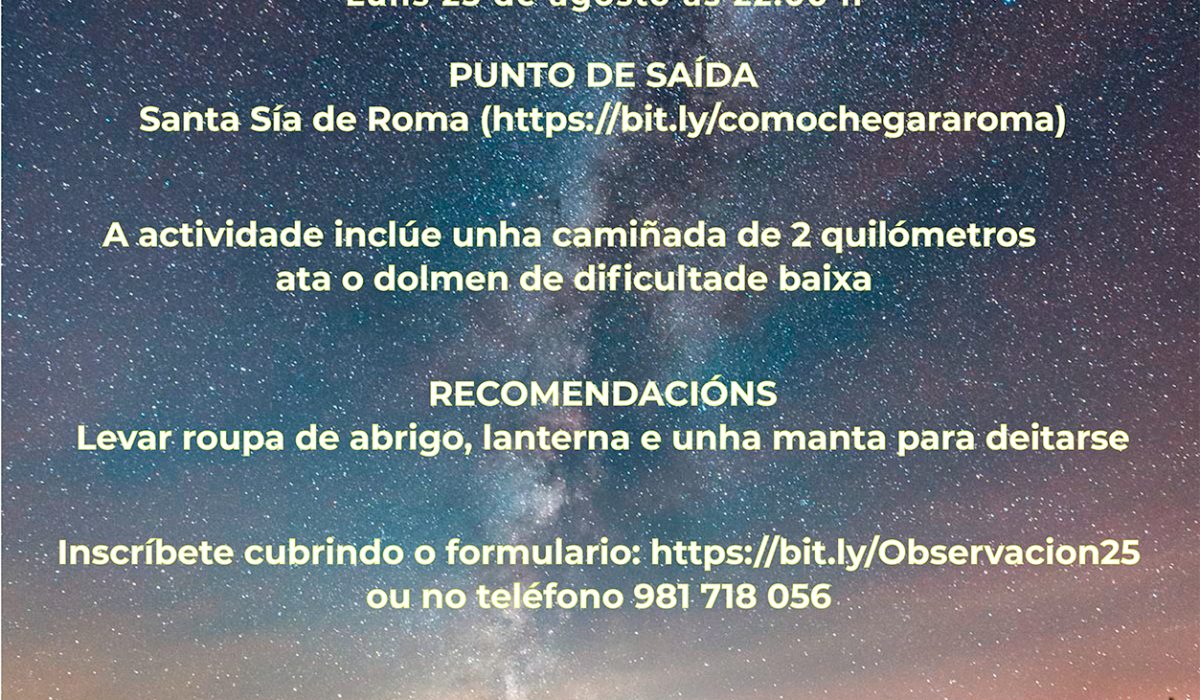 Observación_Astronómica_Arca_da_Piosa