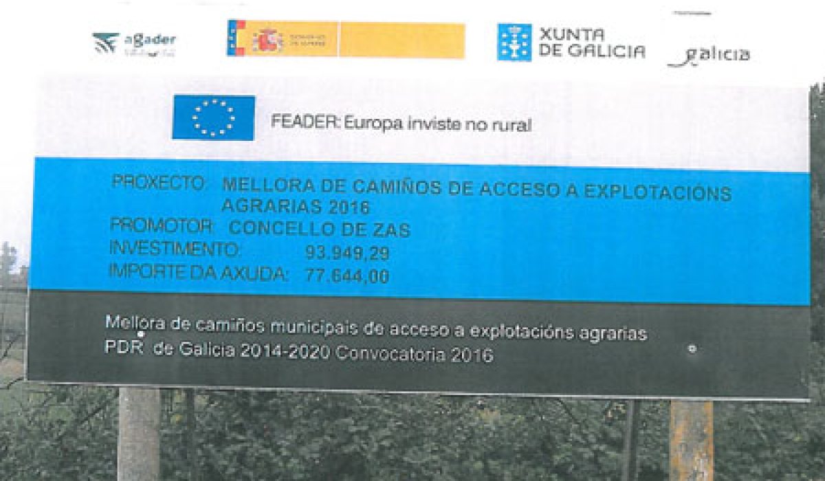 cartel_Proxecto_Mellora_de_caminos_de_acceso_a_explotacions_agrarias_2016