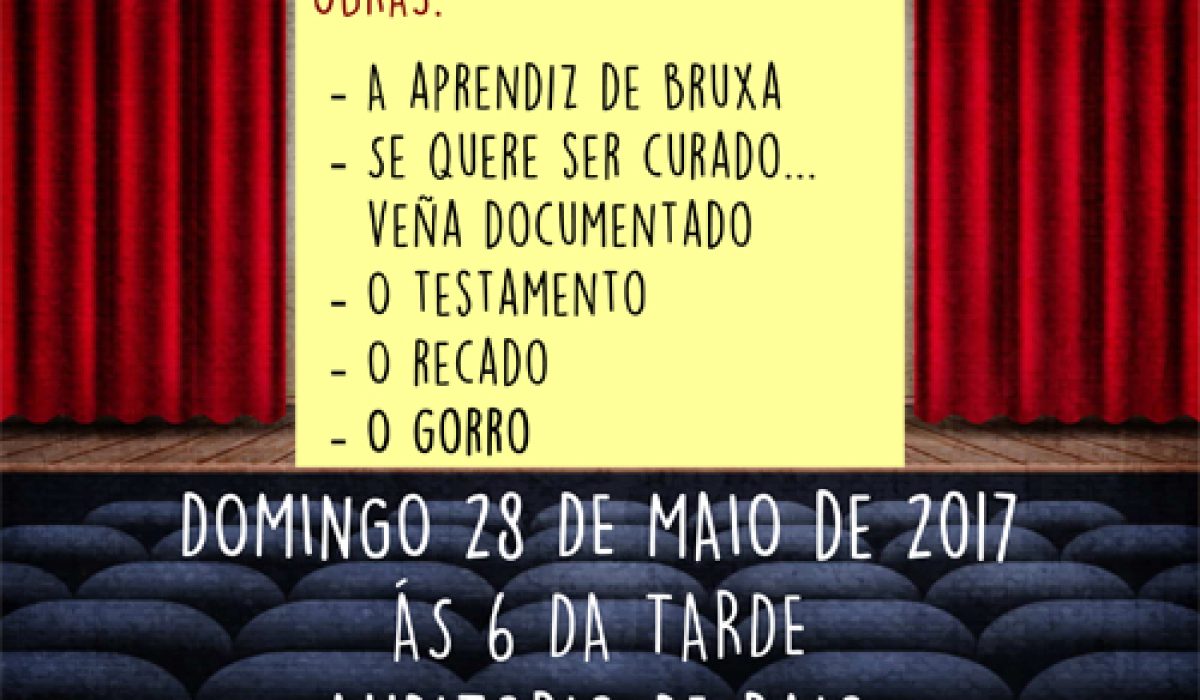 cartel_teatro_2017v3