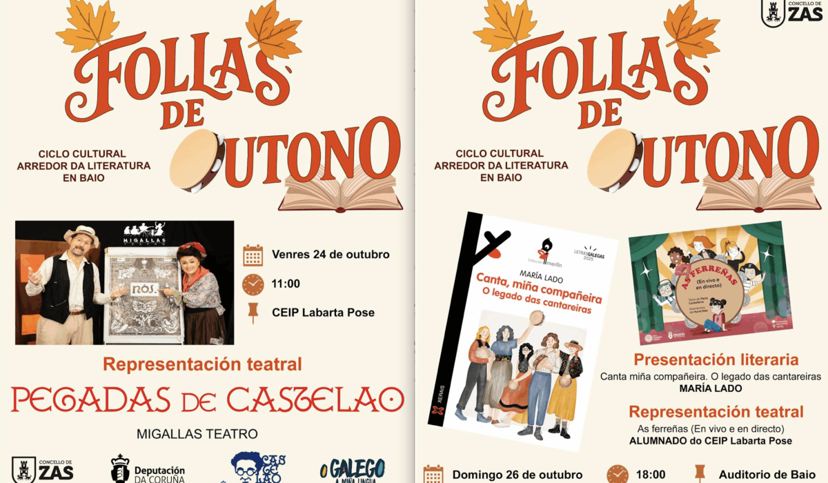 follas-outono-castelao-cantareiras