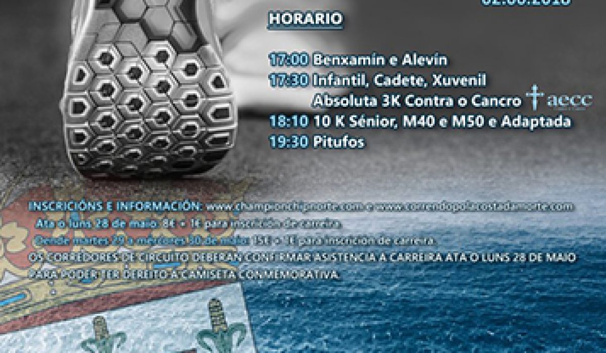 v_carreira_pedestre_zas