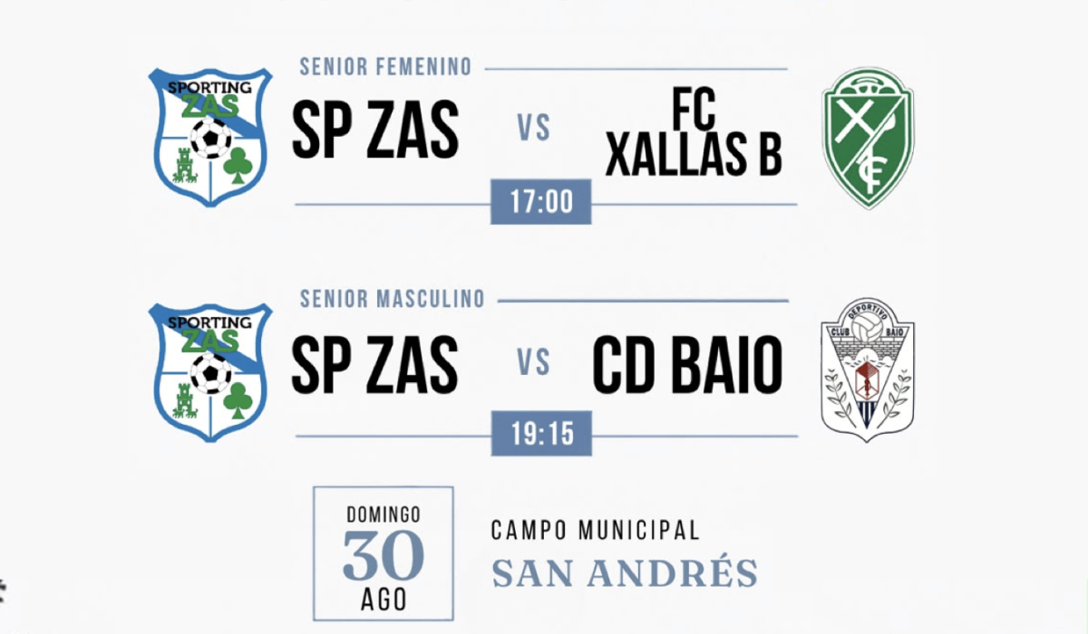 ‎trofeo sporting